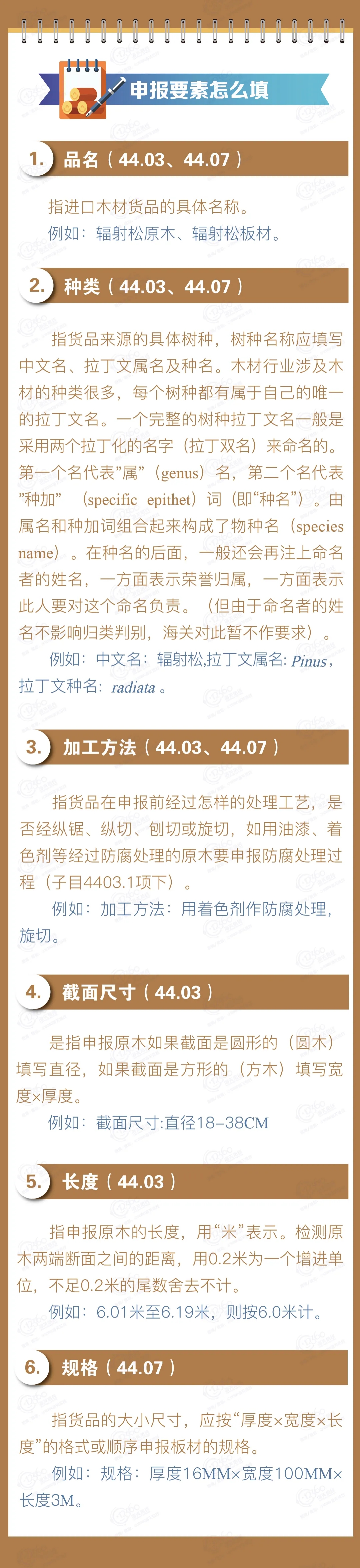640.webp (1).jpg