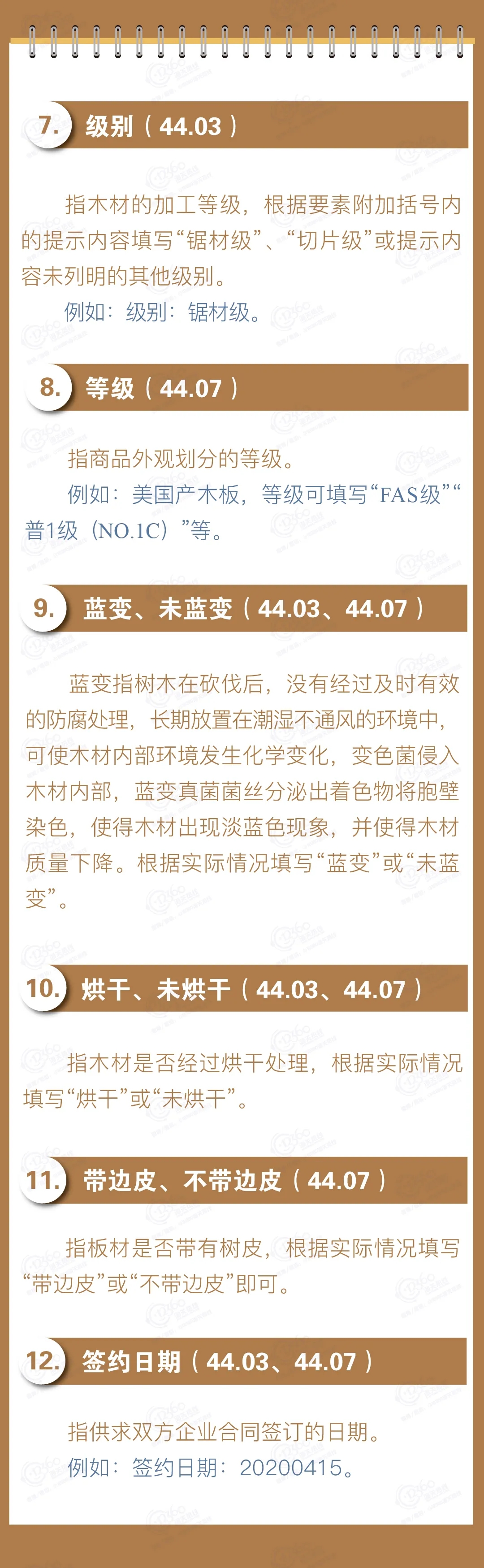 640.webp (2).jpg
