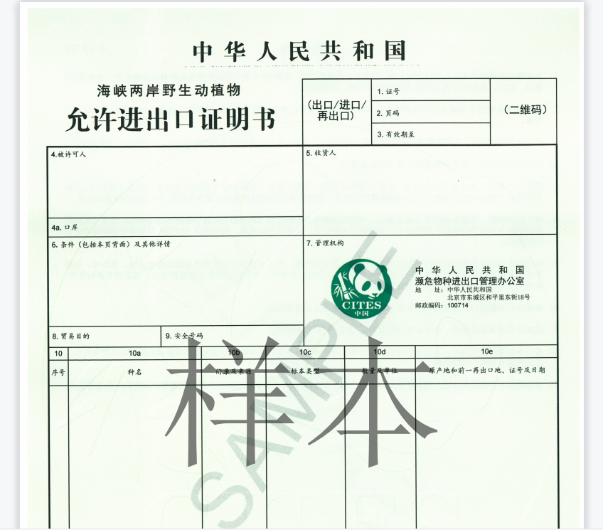 1637562750(1).png